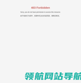劲拓自动化设备股份有限公司
