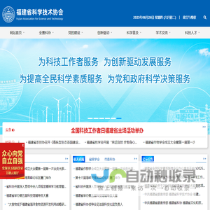 宜春环虹金属新材料有限公司