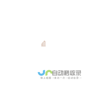 大连市勘察测绘研究院集团有限公司