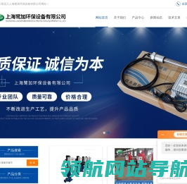 水力驱动自清洗过滤器