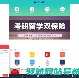安徽挖掘机