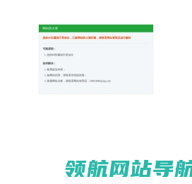 2025年北京语言大学留学预科