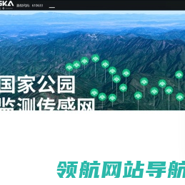 重庆物联英卡智慧森林防火