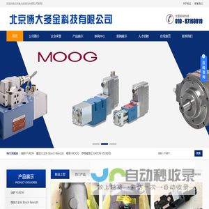 北京博大多金科技有限公司