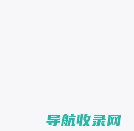 宁波大世生命科技有限公司
